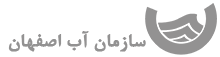 سازمان آب